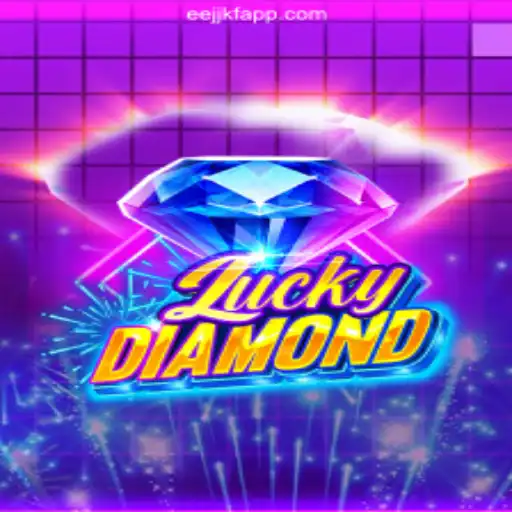 A Comprehensive Guide to 'LuckyDiamond' and Secure Login Practices