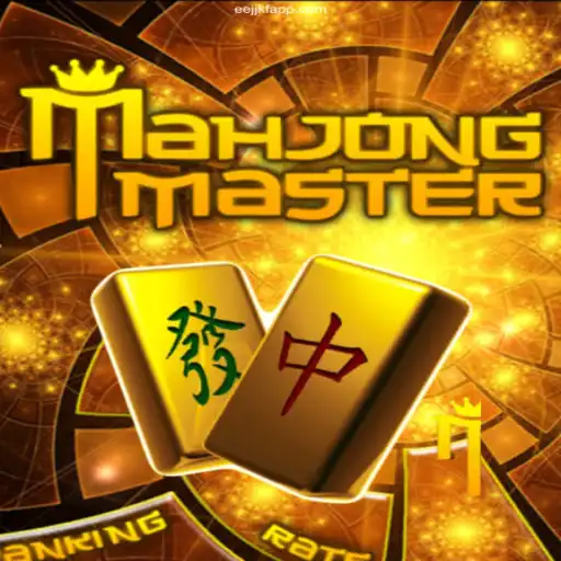 Mastering MahJongMaster: A Deep Dive into the Game's World and Secure Play