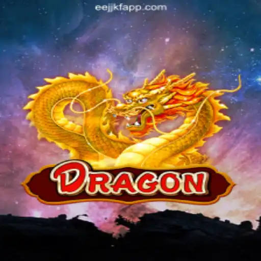 Dragon: A Comprehensive Guide to EEJJKF App Login and Secure Account Creation