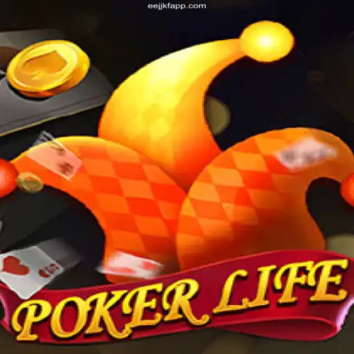 PokerLife: Guia Completo para Iniciar e Jogar com Segurança